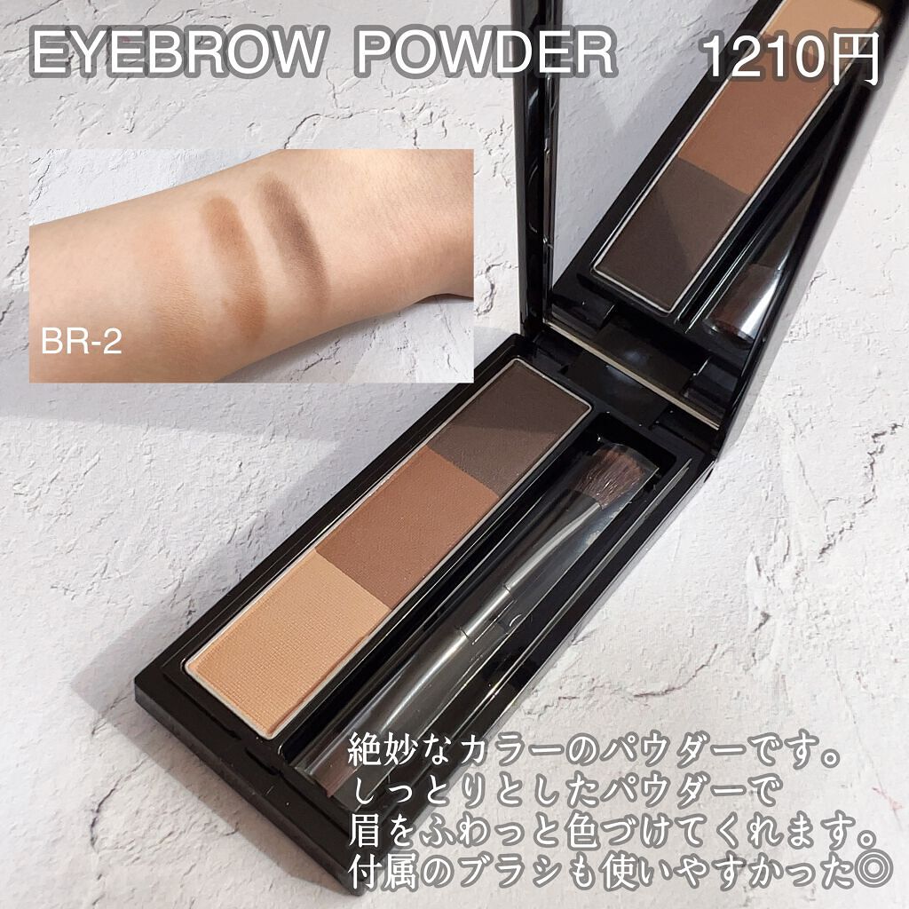 ヴィセ リシェ アイブロウパウダー/Visée/パウダーアイブロウを使ったクチコミ(5枚目)