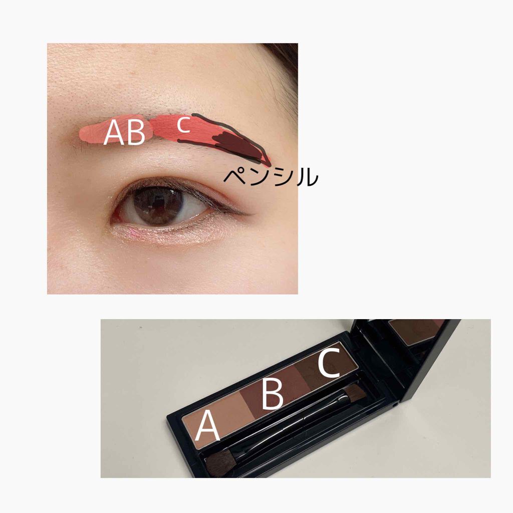 アイブローパーフェクトプロ(ペンシル)/DHC/アイブロウペンシルを使ったクチコミ(2枚目)