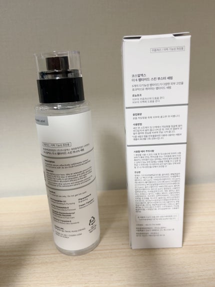 RXザ・6ペプチドスキンブースターセラム/COSRX/ブースター・導入液を使ったクチコミ(2枚目)