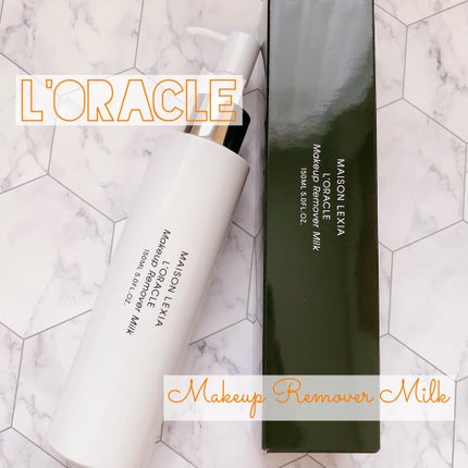 オラクル メイクアップ リムーバー ミルク/MAISON LEXIA/ミルククレンジングを使ったクチコミ(1枚目)