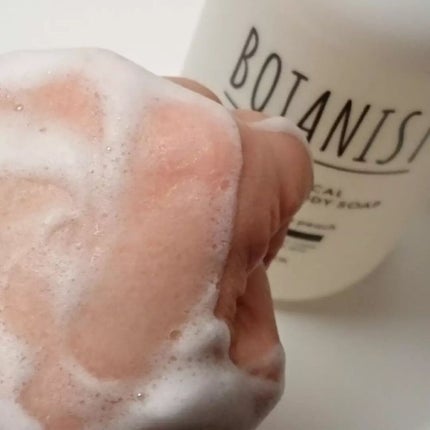 ボタニカルフォーミング ボディーソープ(モイスト)/BOTANIST/ボディソープを使ったクチコミ(5枚目)