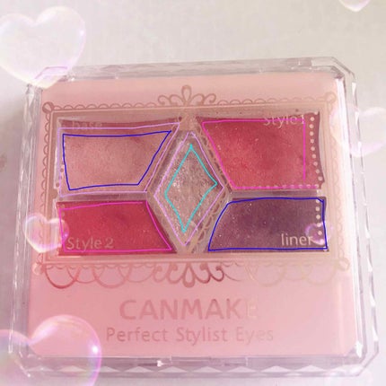 【旧品】パーフェクトスタイリストアイズ/キャンメイク/アイシャドウパレットを使ったクチコミ(2枚目)