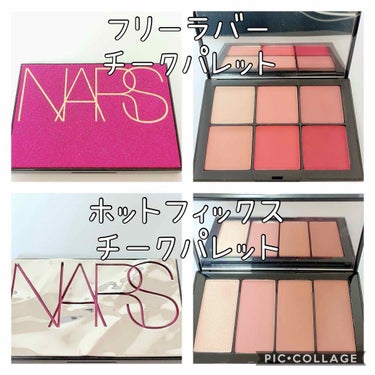 ホットフィックス チークパレット/NARS/パウダーチークを使ったクチコミ（2枚目）