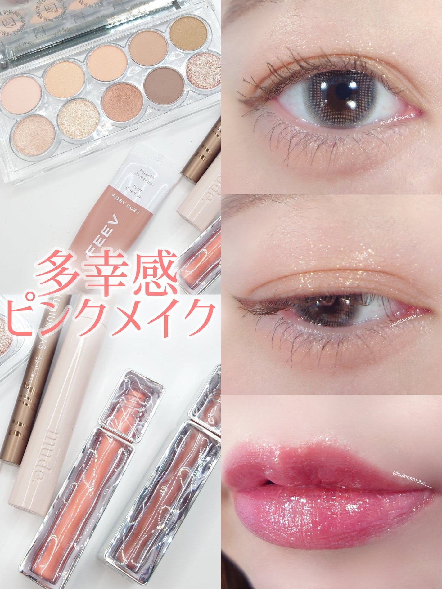 スキルレスライナー/LUMIURGLAS/リキッドアイライナーを使ったクチコミ(1枚目)