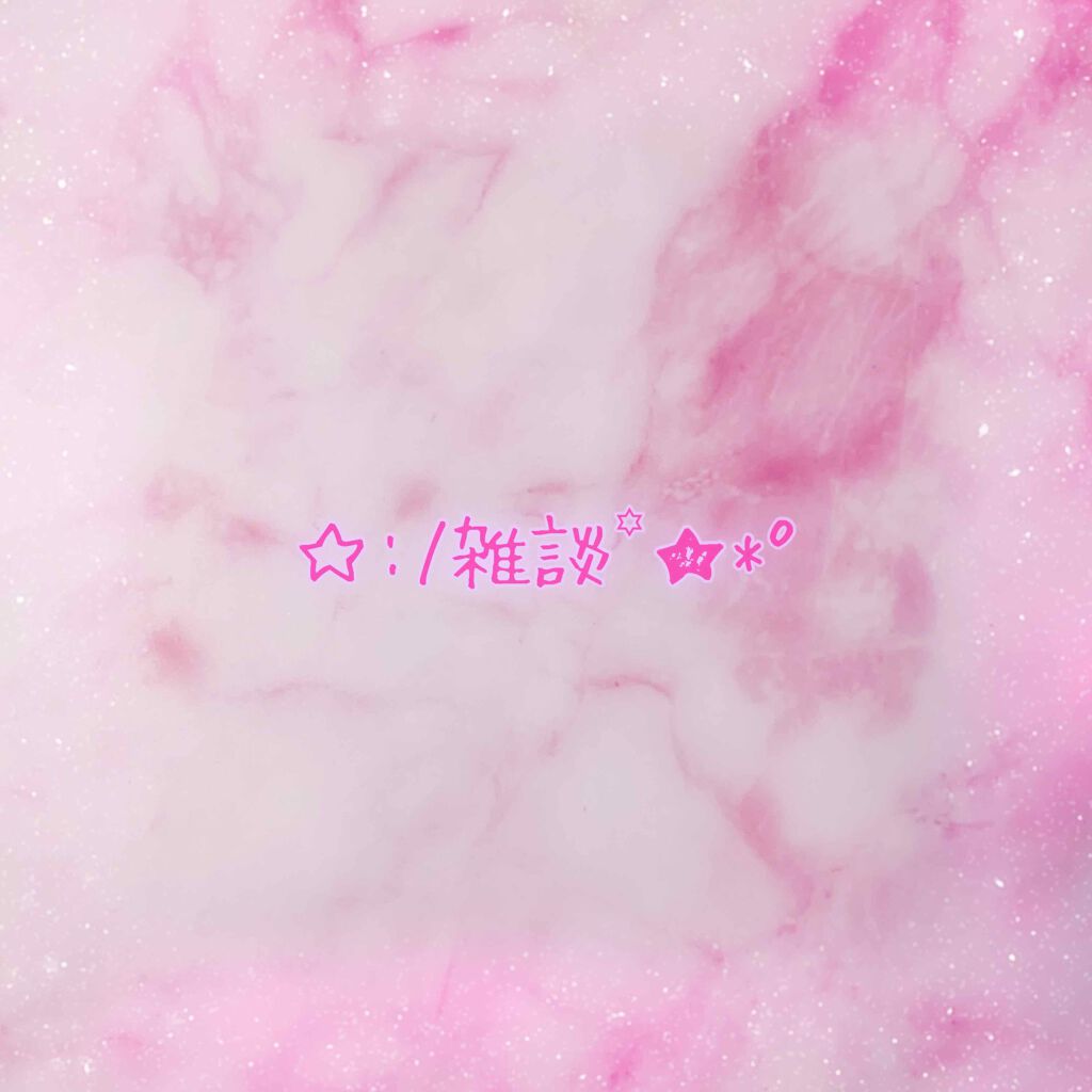 mikaðâãšã¬ã€ã³ã¹ãã©ã¯ã¿ãŒð§ââïž on LIPS ãçããéè«ïŒæçŽïŒèŠæãªäººã¯èŠãªãæ¹ãè¯ãããšæããŸãïŒæè¿æ°..ãïŒ1æç®ïŒ