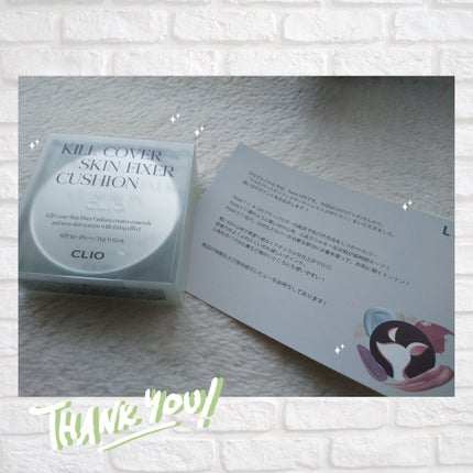 ã¯ãªãª ãã« ã«ã㌠ã¹ãã³ ãã£ã¯ãµãŒ ã¯ãã·ã§ã³/CLIO/ã¯ãã·ã§ã³ãã¡ã³ããŒã·ã§ã³ã䜿ã£ãã¯ãã³ãïŒ8æç®ïŒ