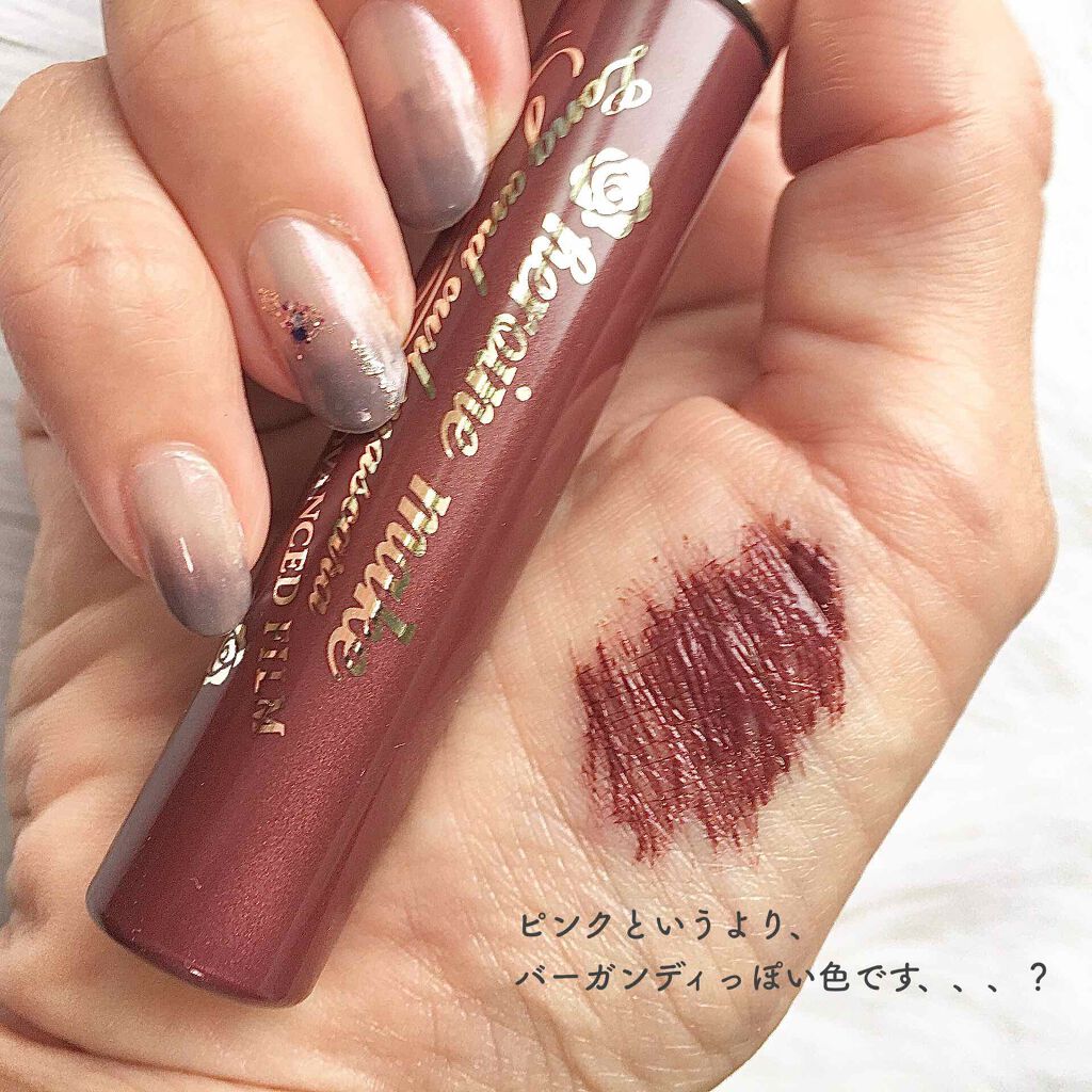 ロング＆カールマスカラ アドバンストフィルム/ヒロインメイク/マスカラを使ったクチコミ（2枚目）