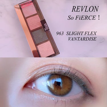 ソー フィアス！ プリズマティック パレット/REVLON/パウダーアイシャドウを使ったクチコミ（1枚目）