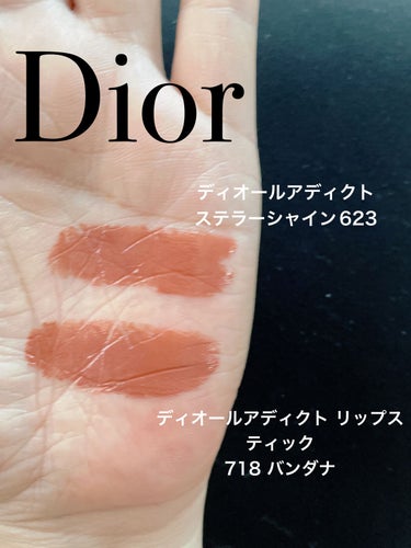 ディオール アディクト リップスティック 718バンダナ/Dior/口紅を使ったクチコミ（3枚目）