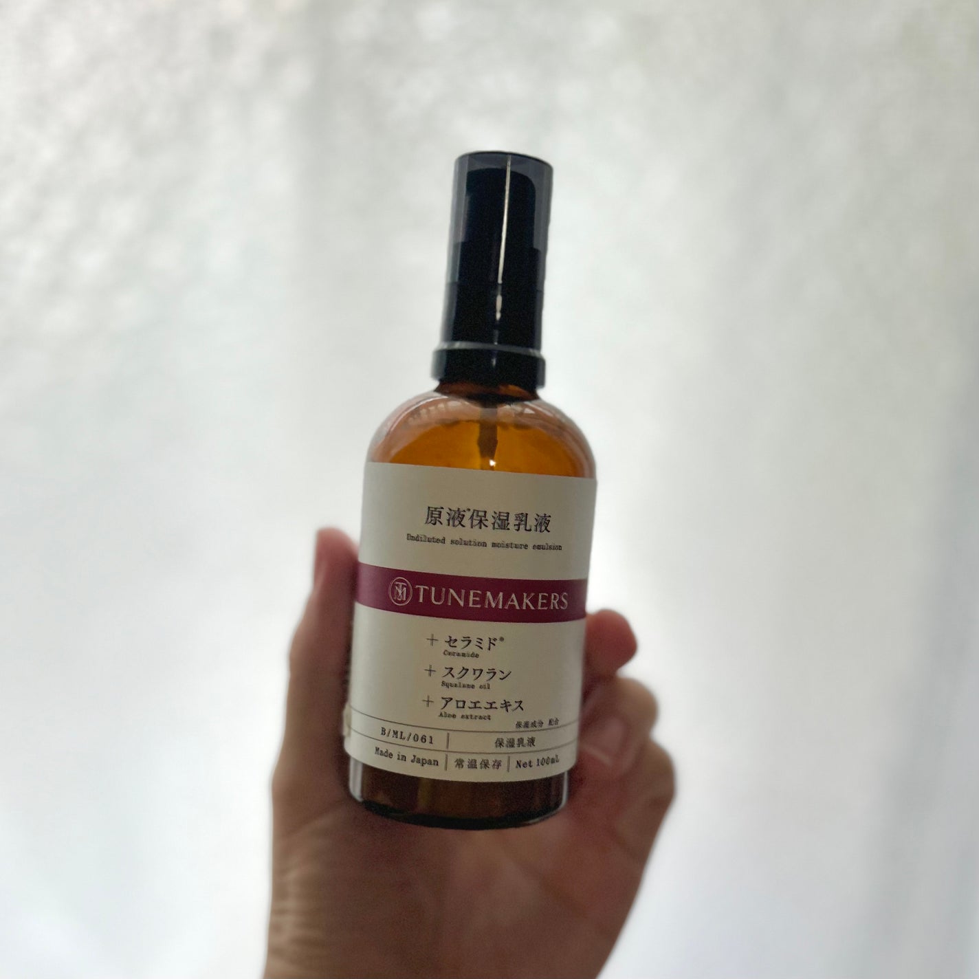 原液保湿乳液/TUNEMAKERS/乳液を使ったクチコミ(1枚目)