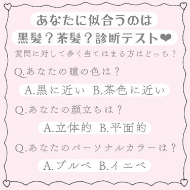 グロウフルールチークス（ブレンドタイプ）/キャンメイク/パウダーチークを使ったクチコミ（2枚目）