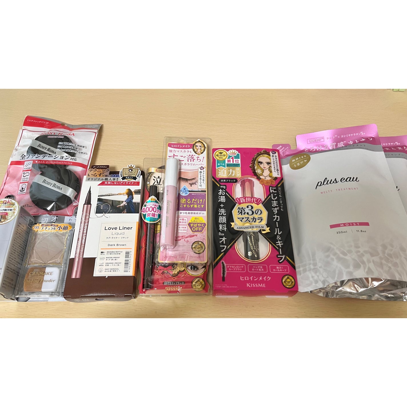 スムースリキッドアイライナー スーパーキープ/ヒロインメイク/リキッドアイライナーを使ったクチコミ(1枚目)