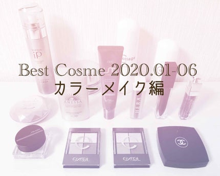 【旧】ディオール アディクト リップ マキシマイザー/Dior/リップグロスを使ったクチコミ(1枚目)