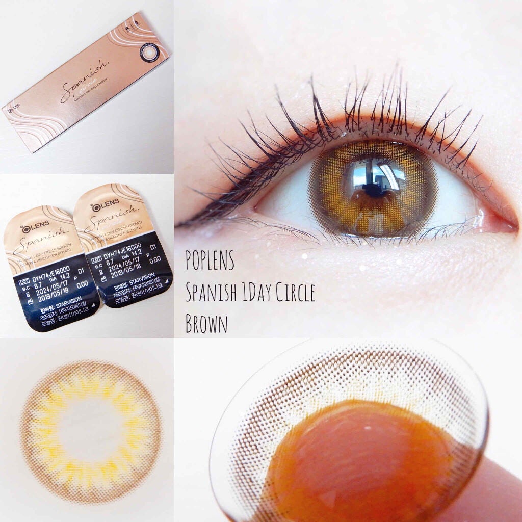 スパニッシュワンデーサークル/OLENS/ワンデー(1DAY)カラコンを使ったクチコミ(2枚目)