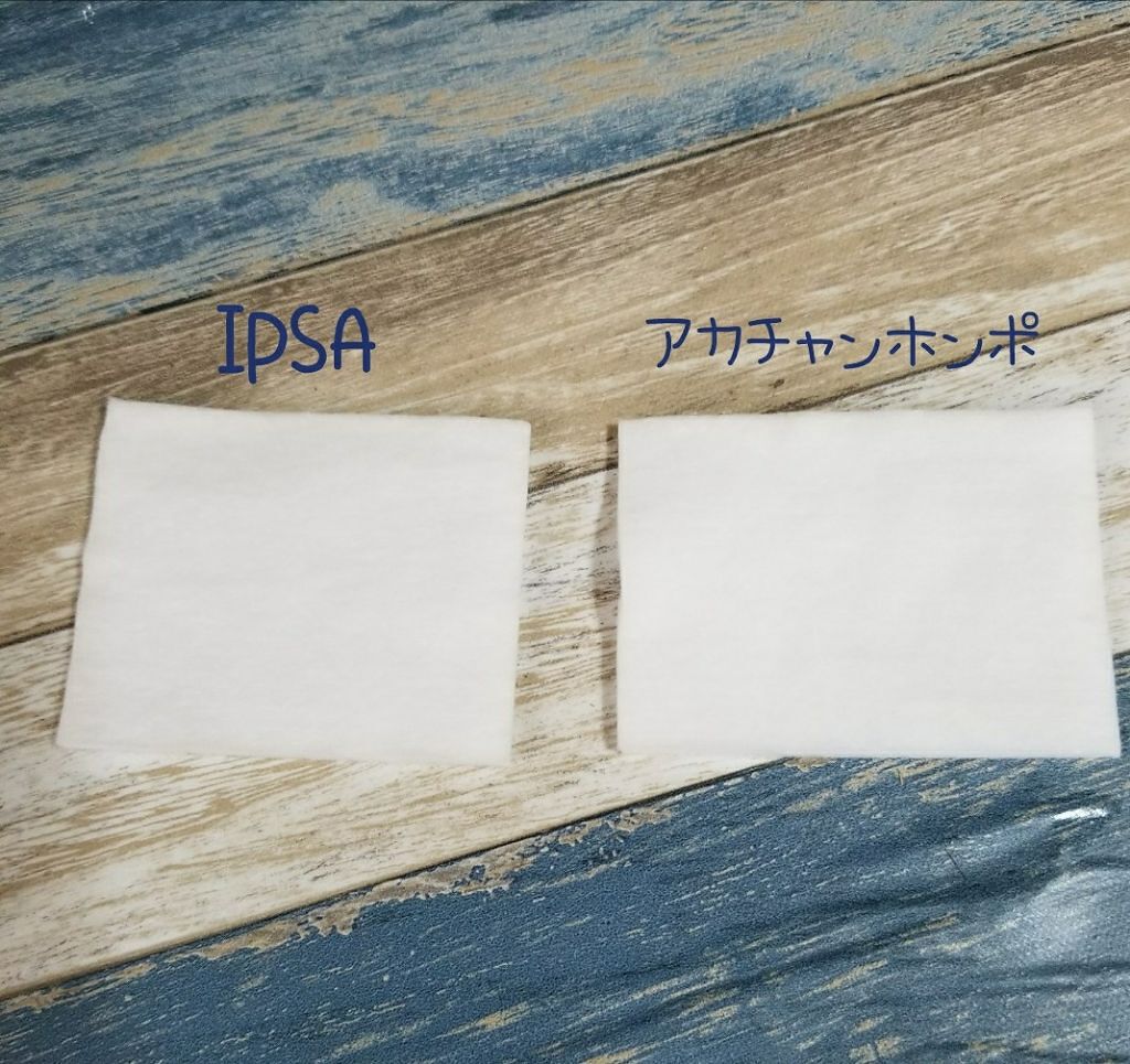 やわらかおしりふきコットン/赤ちゃん本舗/コットンを使ったクチコミ（2枚目）