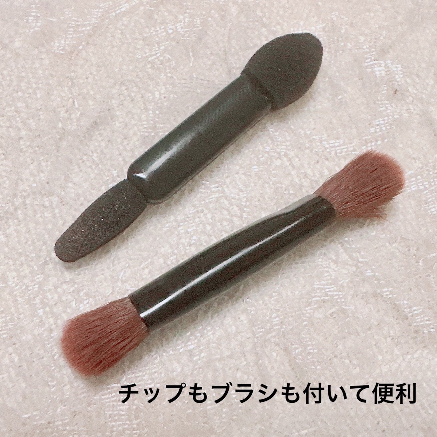 ミネラルクラッシィシャドー/エトヴォス/アイシャドウパレットを使ったクチコミ(5枚目)