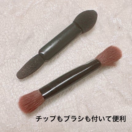 ミネラルクラッシィシャドー/エトヴォス/アイシャドウパレットを使ったクチコミ(5枚目)