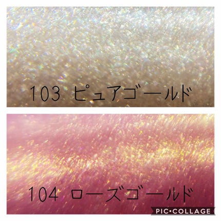 【旧】ディオール アディクト リップ マキシマイザー/Dior/リップグロスを使ったクチコミ(3枚目)