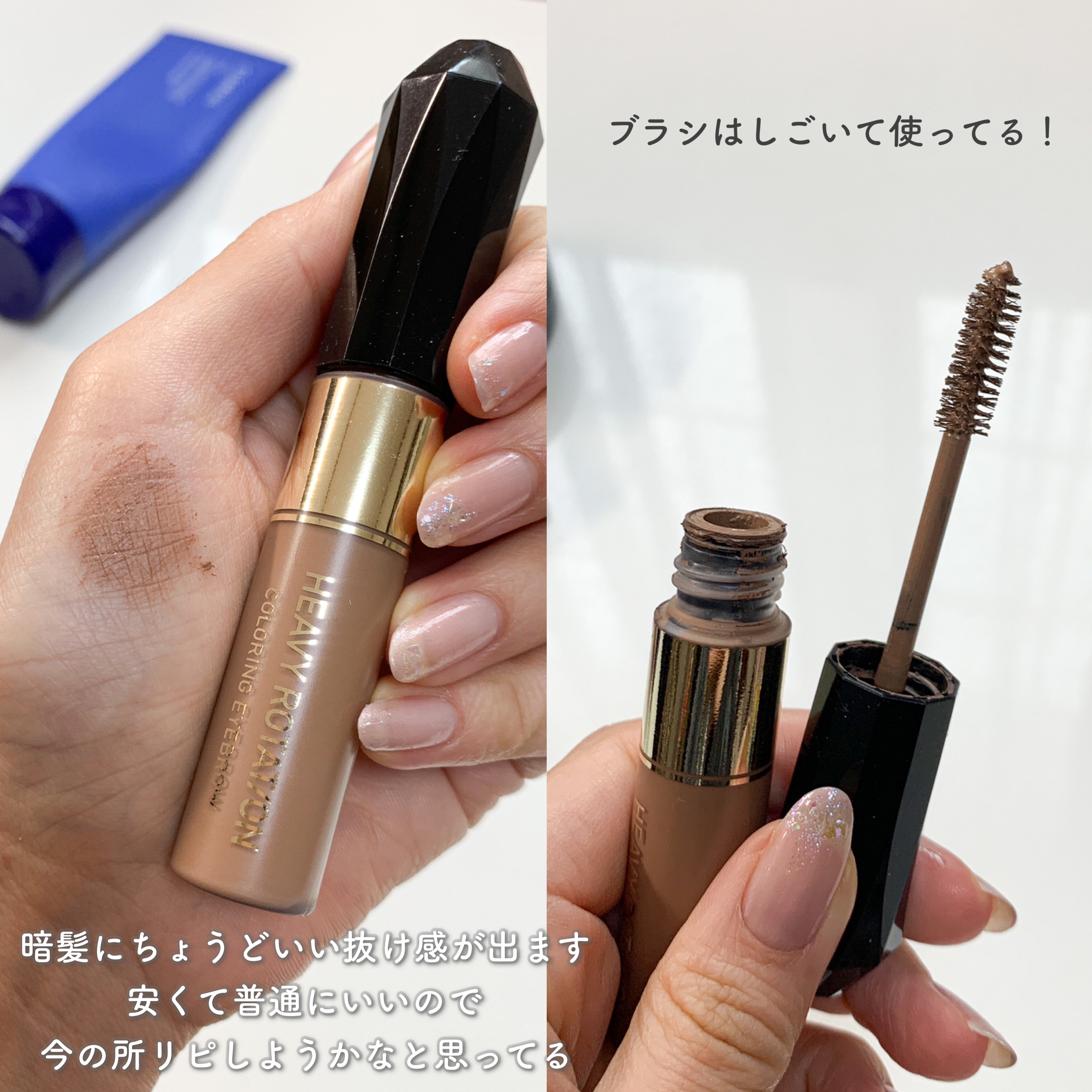 エッセンシャル スキン ヌーダー クッション/JUNG SAEM MOOL/クッションファンデーションを使ったクチコミ（3枚目）