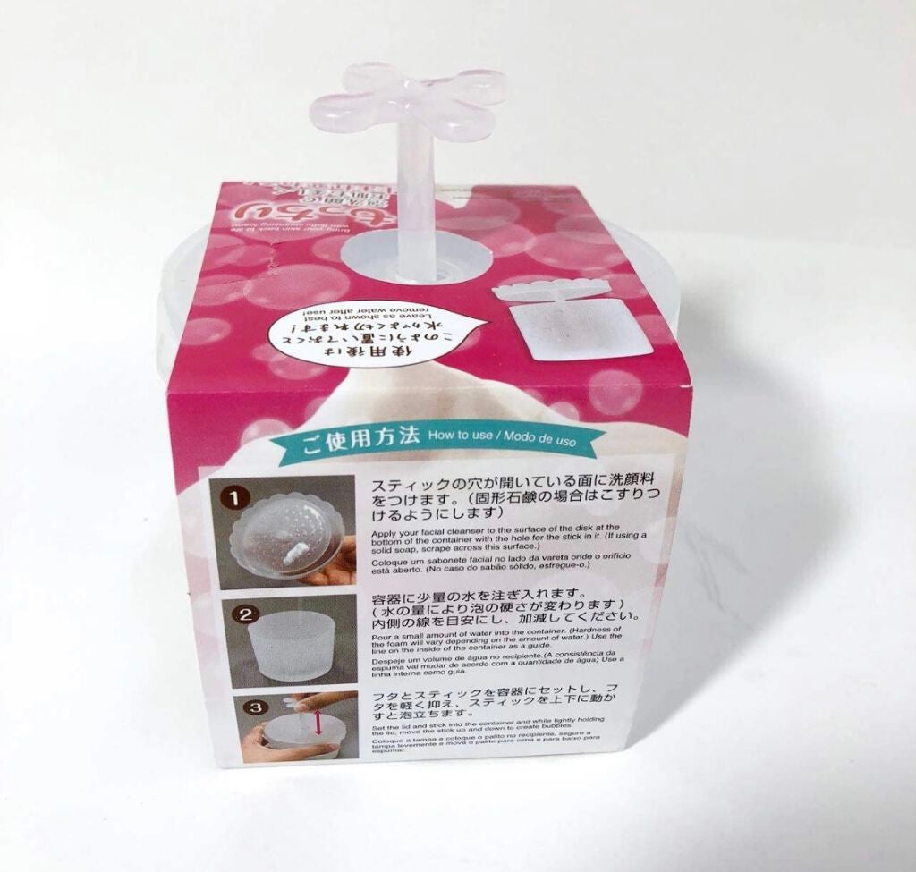 ほいっぷるん/DAISO/その他スキンケアグッズを使ったクチコミ(4枚目)