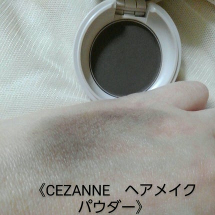 ヘアコンシーラー/ハイム/ヘアカラーを使ったクチコミ(7枚目)