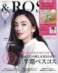 &ROSY 2021年8月号 / &ROSY