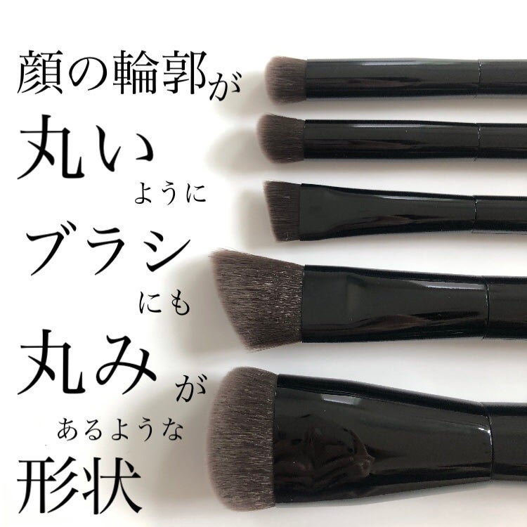 マルチシェーディングブラシ/KATE/メイクブラシを使ったクチコミ(1枚目)