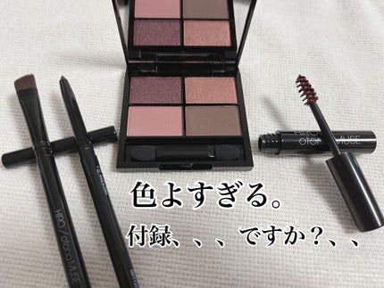 otona MUSE 2022年 4月号/otona MUSE/雑誌を使ったクチコミ(4枚目)