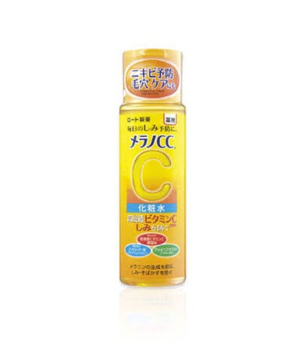 薬用しみ対策 美白化粧水/メラノCC/化粧水を使ったクチコミ(1枚目)
