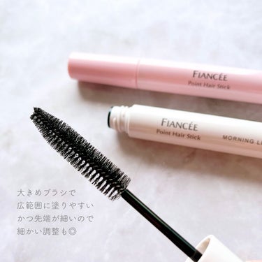 ＼自信をくれる、プラスワン／

フィアンセ ポイントヘアスティック🫧

新発売の香り、モーニングリネンは、オシャレなホテルの真っ白いシーツを思わせる大人っぽい柔軟剤みたいな香り。

定番のピュアシャンプーは、万人ウケしそうな清潔感のあるかわいい香り。

ちなみに私は前髪の分け目キープ、おくれ毛のカールキープに使っています🤍
かたまらずに柔らかくまとまるから本当に重宝しています✧︎*。の画像 その1