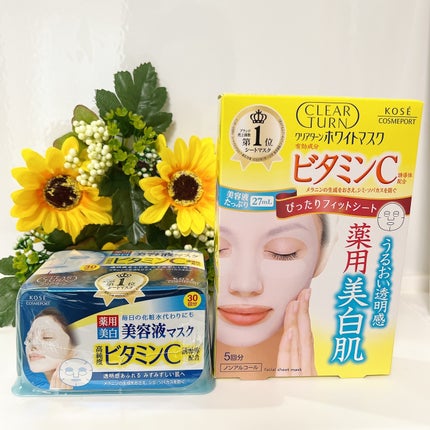 n.フォロバ100 on LIPS 「\夏の日差しを浴びた肌に!/今回ご紹介するのは、KOSEクリア..」(5枚目)