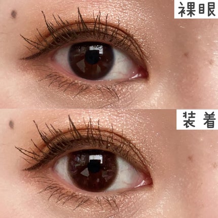 LuMia comfort 1day CIRCLE/LuMia/ワンデー(1DAY)カラコンを使ったクチコミ(5枚目)