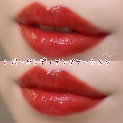 YSL ラブシャイン キャンディグレーズ/YVES SAINT LAURENT BEAUTE/口紅を使ったクチコミ(3枚目)