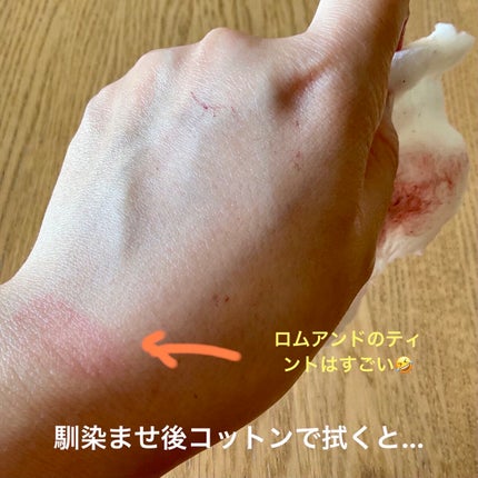 スキンクリア クレンズ オイル アロマタイプ/アテニア/オイルクレンジングを使ったクチコミ(5枚目)