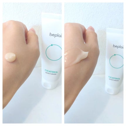 シカテロル美容液/beplain/美容液を使ったクチコミ(7枚目)