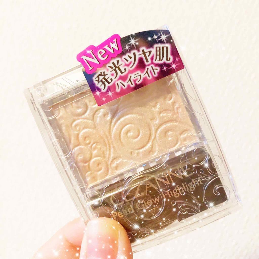 パールグロウハイライト/CEZANNE/パウダーハイライトを使ったクチコミ（1枚目）