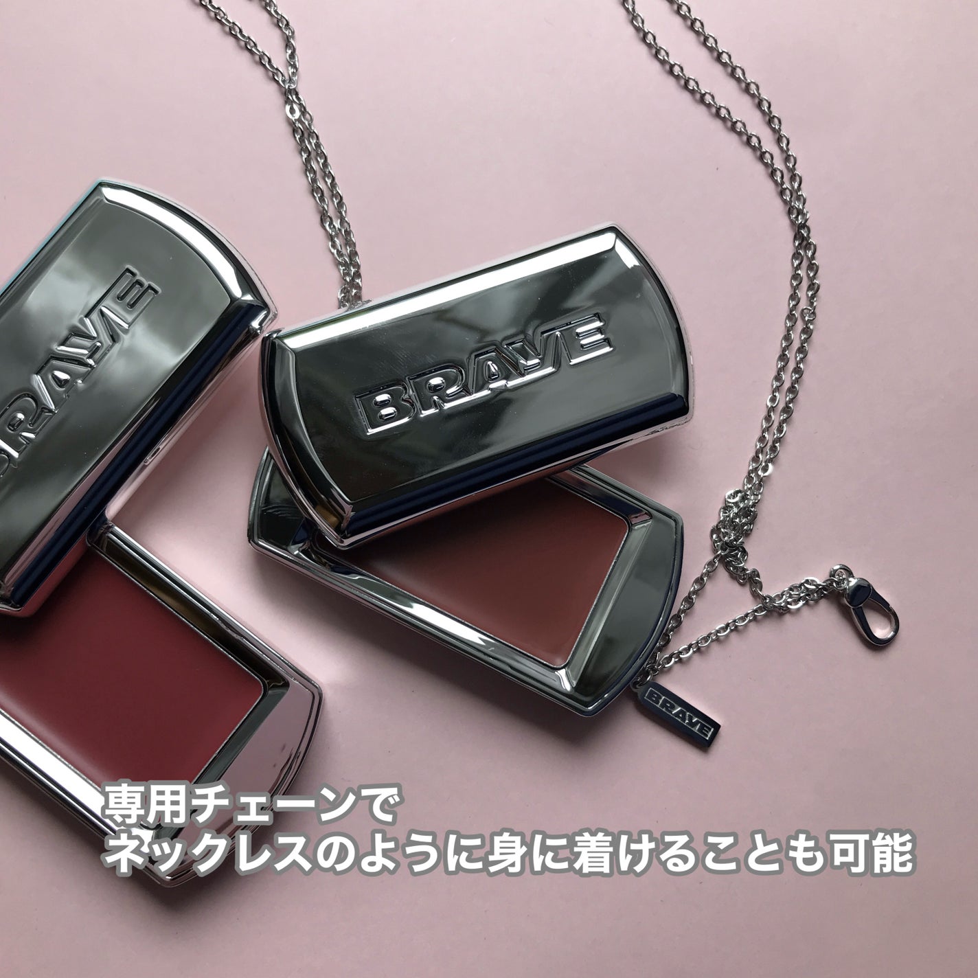 BRAYE LIPSLEEK/BRAYE/口紅を使ったクチコミ(4枚目)