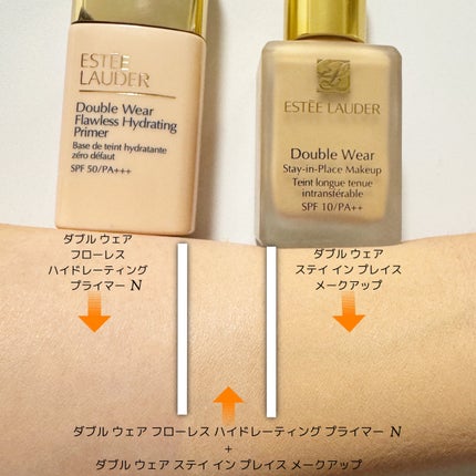 ダブル ウェア ステイ イン プレイス メークアップ /ESTEE LAUDER/リキッドファンデーションを使ったクチコミ(3枚目)