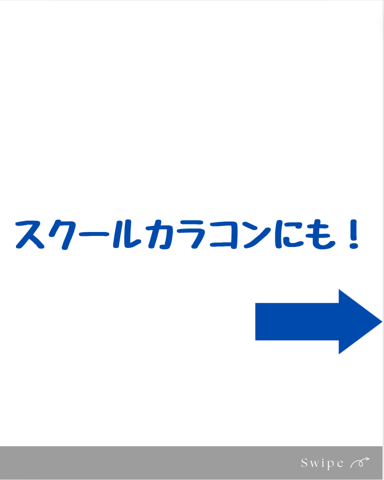 ReVIA 1day/ReVIA/ワンデー（１DAY）カラコンを使ったクチコミ（2枚目）