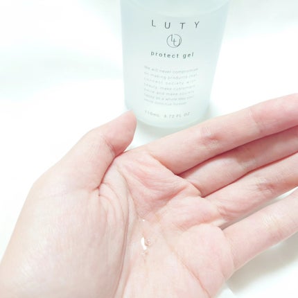 ルーティー プロテクトジェル/LUTY/アウトバストリートメントを使ったクチコミ(2枚目)