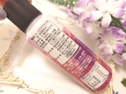 ベースミネラル+Fe/ベースミネラル+Fe/健康サプリメントを使ったクチコミ(5枚目)