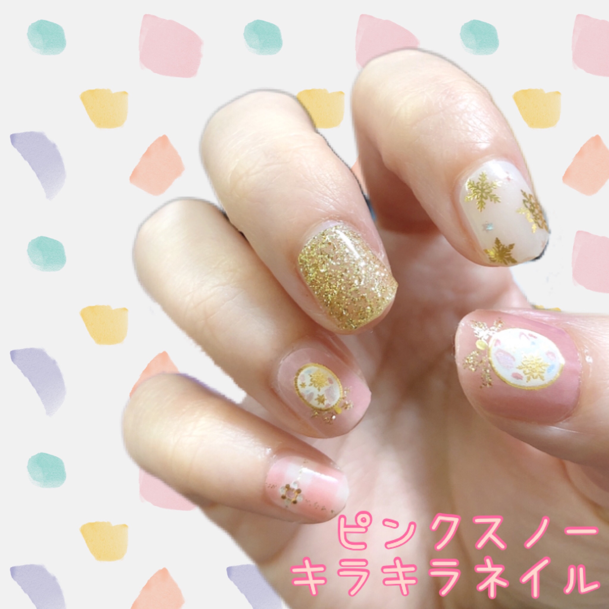 カラフルネイルズ/キャンメイク/マニキュアを使ったクチコミ（3枚目）