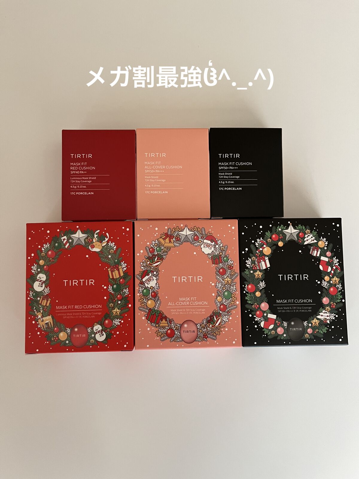 マスクフィットオールカバークッション/TIRTIR(ティルティル)/クッションファンデーションを使ったクチコミ（1枚目）