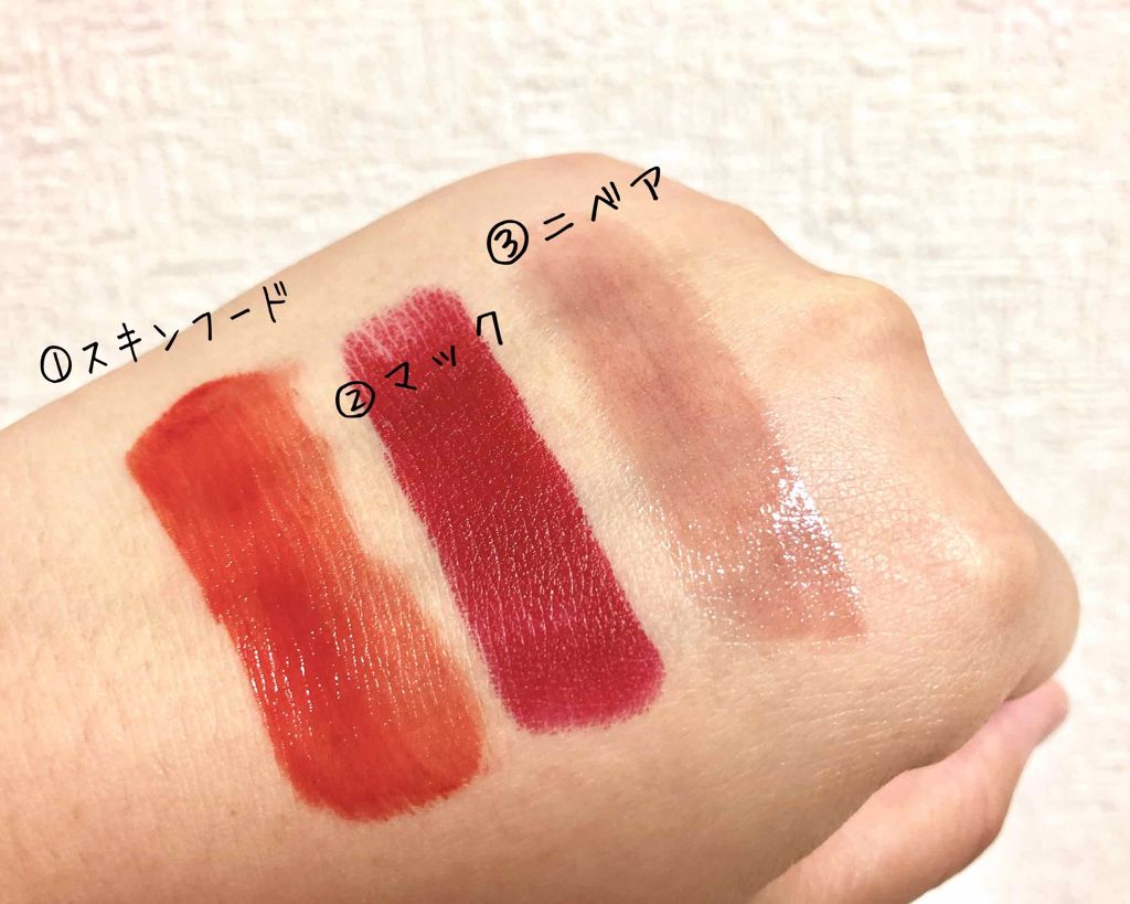 ニベア リッチケア＆カラーリップ/ニベア/リップクリームを使ったクチコミ（3枚目）