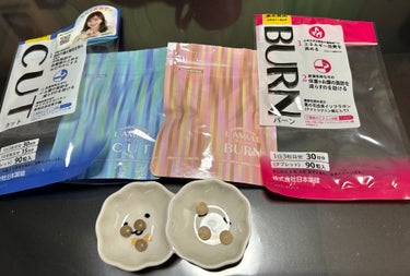 ラミュレ カット/日本薬健/ボディサプリメントを使ったクチコミ（2枚目）