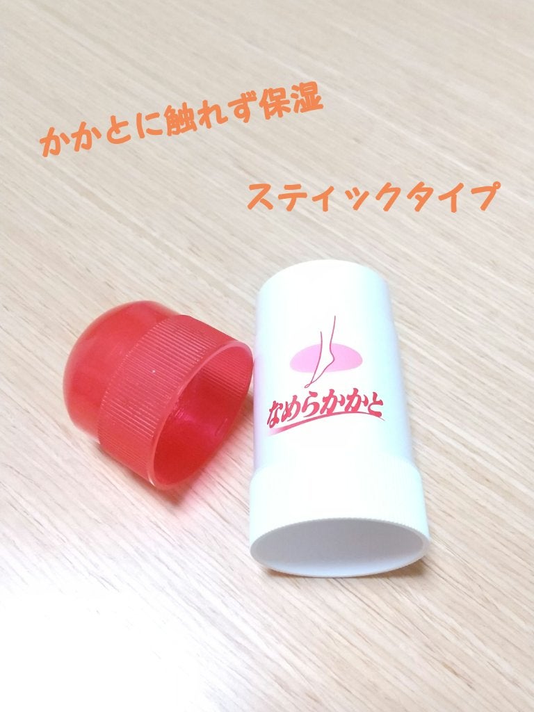 なめらかかとスティック/小林製薬/レッグ・フットケアを使ったクチコミ(1枚目)