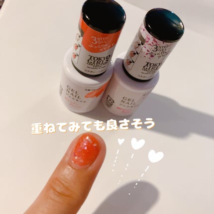 TGCジェルネイル/DAISO/ジェルネイルを使ったクチコミ(7枚目)
