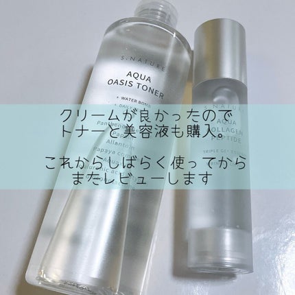 アクアスクワランモイスチャークリーム/S.NATURE/フェイスクリームを使ったクチコミ(7枚目)