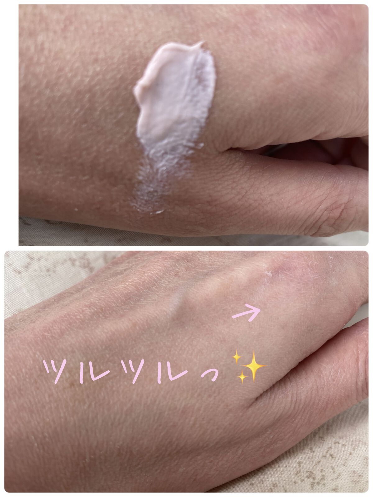 ピンクプライマー/アンジエンド/化粧下地を使ったクチコミ（2枚目）