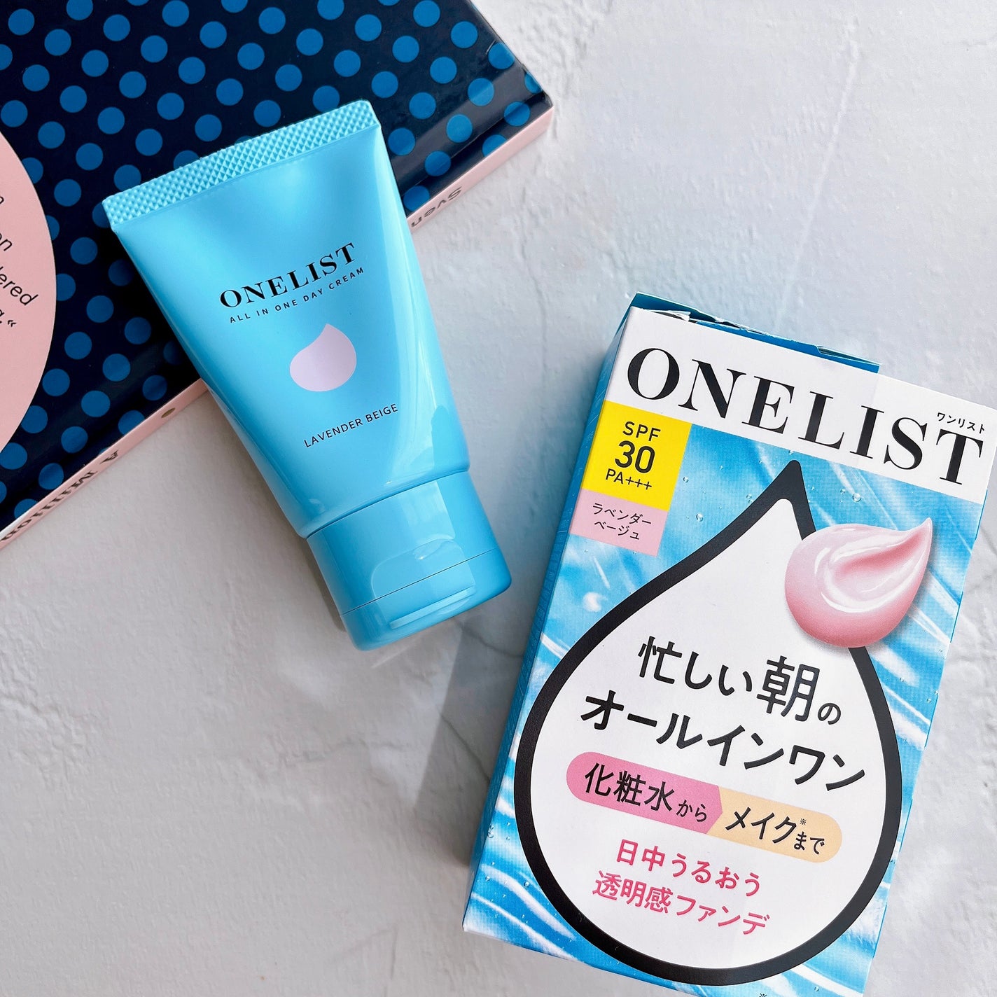 ワンリスト オールインワン デイクリーム/ナリスアップ/オールインワン化粧品を使ったクチコミ(5枚目)